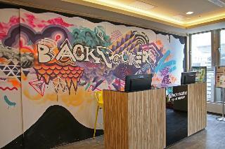 Backpackers Hostel - Taipei Changchun