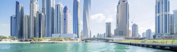 Pauschalreise Dubai